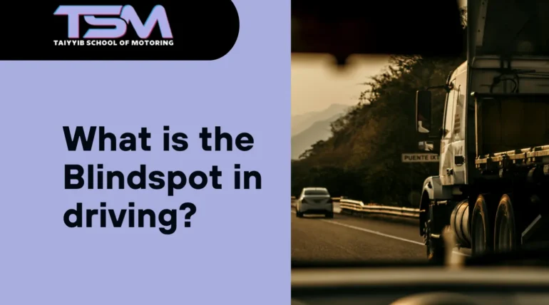 What is the Blindspot in vehicle